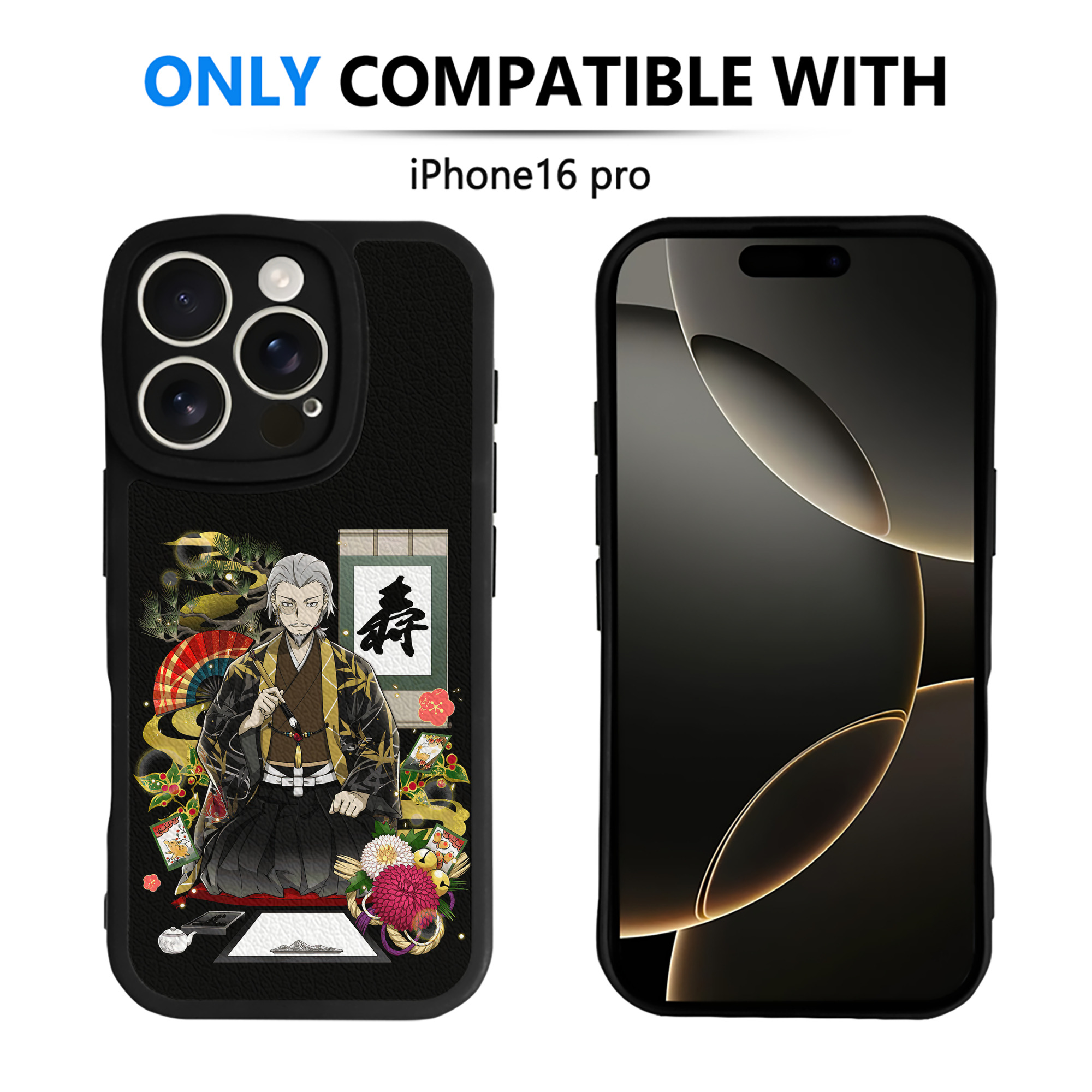 （画像用） 文豪ストレイドッグス Bungo Stray Dogs 【iPhone 16シリーズ対応】シリコンスマホケース（レザー調） 材質：シリコン